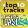 Mario Lanza、constantine callinicos - Drink, Drink, Drink (From 