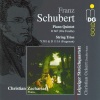 Christian Zacharias、Berner Streichquartett - Piano Quintet in A Major, D 667: I. Allegro vivace