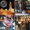 Haithan Al Hamwi - Dalouna