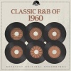 Gary Lewis、the playboys - My Hearts Symphony