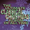 John Williams - Villancico de navidad (圣诞颂歌)