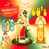 The Platters - Glory of Love