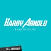 harry arnold - Old Folks