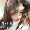 裴彤《人心》[MP3/LRC]