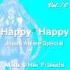 Miku and Her Friends - Dreaming Princess Precure (Japanese Vocal Version)