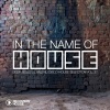 Loui、Scibi - Don't Lie (Hot Sand Remix)