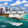 Ellementz - Galactic Hearts (Manuel De La Mare Remix)