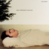 hartmut haenchen、kammerorchester carl philipp emanuel bach、Johann David Heinichen - I. Allegro