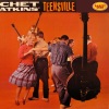Chet Atkins - White Silver Sands