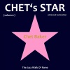 Chet Baker - Daybreak (Remastered)