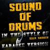 Ameritz Audio Karaoke - Sound of Drums
