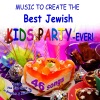 David & The High Spirit - Mazal Tov
