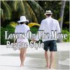 Beres Hammond - Dont Know How Much (ed)(Remaster)