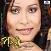 Pankhi - Kane Kane (Female Version)
