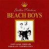 The Beach Boys - Surfin Safari