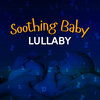 Soothing Baby Lullaby - Warm Embrace