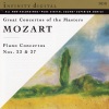 alexander titov、Veronika Reznikovskaya、Wolfgang Amadeus Mozart、Orchestra Classic Music Studio Saint Petersburg、Veronica Reznikovskaya - I. Allegro