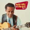Bo Diddley - Say Man