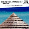 The Gardners - I Feel Tonight (Vocal Mix)