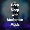 Deep Sleep Meditation - Four Walls