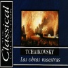 London Festival Orchestra、Laurence Siegel、Ida Czernecka - I. Andante non troppo e molto maestoso, Allegro con spirito