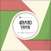 Ahmad Jamal - This Can't Be Love