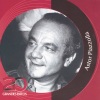 astor piazzolla y su quinteto、Astor Piazzolla - Adiós Nonino (诺尼诺再见)