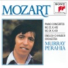 English Chamber Orchestra、Murray Perahia《I. Allegro》[MP3/LRC]