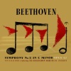 London Philharmonic Orchestra、The Concertgebouw Orchestra of Amsterdam - Symphony No 5 In C Minor, First Movement: Allegro Con Brio