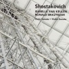 Isabelle van Keulen、Ronald Brautigam - Sonata for Violin and Piano Op. 134: Andante