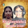 unni krishnan、anuradha sriram、swarnalatha《Roja Poonthottam (From 