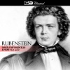 Grigori Feygin、Bernardo Kuznetsov、The St Petra Russian Symphony Orchestra、Rubinstein - II