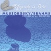 Dénes Várjon、Modest Mussorgsky - Promenade - Allegro Giusto, Nel Modo Russico, Senza Allegrezza, Ma Poco Sostenuto