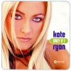 Kate Ryan - Only If I