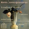 Anne Queffelec (安妮·奎凡莱克) - Prelude (Le Tombeau De Couperin)