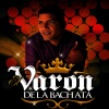 El Varon de la bachata - No Es Brujeria