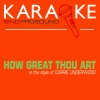 ProSound Karaoke Band - How Great Thou Art (Male Version)(In the Style of Carrie Underwood)(Karaoke Instrumental Version)