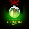 Christmas Party Songs、Christmas Singers、Christmas Songs for Kids - Silent Night