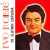 Ivo Robic - Morgen