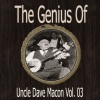 Uncle Dave Macon - In the Good Old Summer Time