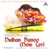 Sapna Awasthi - Dulhan Banoo Mein Teri