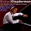 Richard Clayderman - How Deep Is Your Love