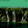 Les Baxter - Quiet Village