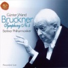 Berliner Philharmoniker、anton bruckner、Günter Wand - I. Bewegt, nicht zu schnell (Live)