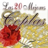 Lola Flores - La Zarzamora