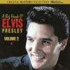 Elvis Presley - Long Tall Sally