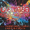 2Pac、Snoop Dogg - Of Americaz Most Wanted