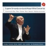 Eugene Ormandy、john de lancie、the philadelphia orchestra、Wolfgang Amadeus Mozart - I. Allegro aperto