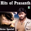 unni krishnan、Harini - Enakenna Yerkanavey (From 