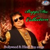 Shabbir Kumar、Kavita Krishnamurthy - Too Pagal Premi Awara (From 